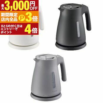 【最大3,000円OFFクーポン有！PT3倍！ブラックフライデー】タイガー 電気ケトル PCS-A100 | タイガー魔法瓶 TIGER 電気ケトル 軽量コンパクト設計 1.0L アッシュグレー PCSA100HA ブラック PCSA100K ホワイト PCSA100W