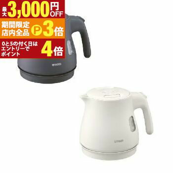 【最大3,000円OFFクーポン有！PT3倍！ブラックフライデー】タイガー 電気ケトル PCV-A060 | タイガー魔法瓶 TIGER 蒸気レス電気ケトル スピード沸とう 0.6L ナイトブラック PCVA060KN マットホワイト PCVA060WM