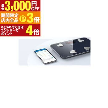 【最大3,000円OFFクーポン有！PT3倍！ブラックフライデー】RENPHO ミニ体組成計 R-A009 | RA009 体組成計 ブラック