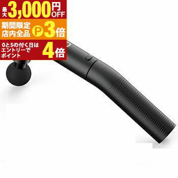【最大3,000円OFFクーポン有！PT3倍！ブラックフライデー】レンフォ ハンディガン R-C004 | RENPHO エクステンドハンディガン