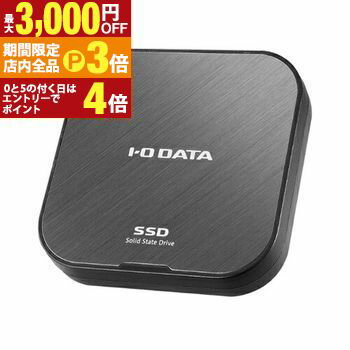 【最大3,000円OFFクーポン有！PT3倍！ブラックフライデー】アイ・オー・データ機器 ポータブルSSD R-SSPT-UF1 | I-O DATA ポータブル SSD 1TB USB 40Gbps RSSPTUF1