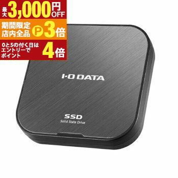 【最大3,000円OFFクーポン有！PT3倍！ブラックフライデー】アイ・オー・データ機器 ポータブルSSD R-SSPT-UF2 | I-O DATA ポータブル SSD 2TB USB 40Gbps