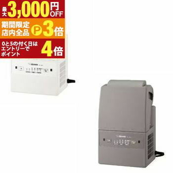 ں3,000OFFݥͭPT3ܡ֥åե饤ǡ۾ݰ Ĵ絡 RFUA10 | ZOJIRUSHI ݰޥۡӥ RF-UA10 դȤ...