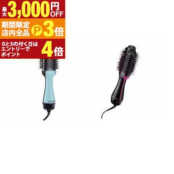 ں3,000OFFݥͭPT3ܡ֥åե饤ǡۥ֥ إɥ饤䡼 RVDR5222JP | RVDR5222JPMNT2 ܥ塼ޥ...