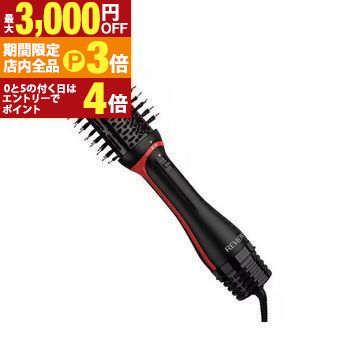 【最大3,000円OFFクーポン有!PT3倍!ブラックフライデー】レブロン ヘアドライヤー RVDR5298JP | RVDR5298JPBLK ブローブラシ ...