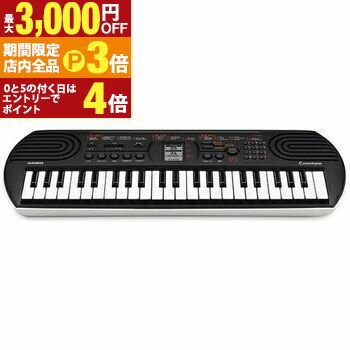 【最大3,000円OFFクーポン有！PT3倍！ブラックフライデー】カシオ ミニ鍵盤キーボード SA-81BK | SA81BK CASIO Casiotone ブラック SA81