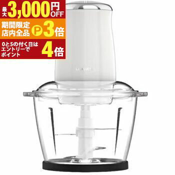 【最大3,000円OFFクーポン有！PT3倍！ブラックフライデー】ラクタス フードプロセッサー SE6800 | LUCT..