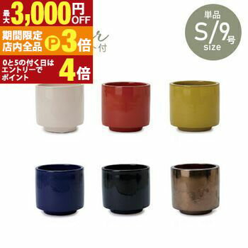 【最大3,000円OFFクーポン有！PT3倍！ブラックフライデー】大型プランター 大型 大型ポット プランター..