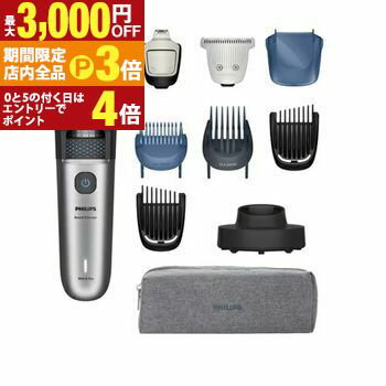 【最大3,000円OFFクーポン有！PT3倍！ブラックフライデー】フィリップス ヒゲトリマー BT767015 | PHILIPS ヒゲトリマー 7000シリーズ ミッドストレートメタリック BT767015
