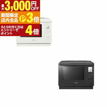 ں3,000OFFݥͭPT3ܡ֥åե饤ǡ ֥ ER-D100B | ѻ४֥ ҥɡ 30L ...