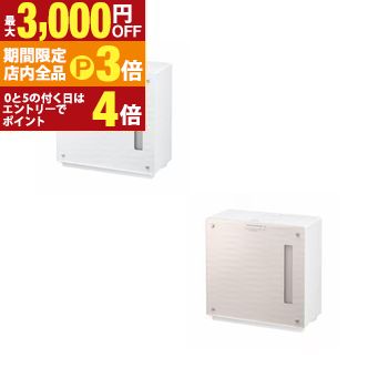【最大3,000円OFFクーポン有！PT3倍！ブラックフライデー】パナソニック ヒーターレス気化式加湿器 FE-KX07C | ヒーターレス 気化式 加湿機 中小容量タイプ プレハブ洋室19畳 木造和室12畳 クリスタルブラウン ミスティホワイト