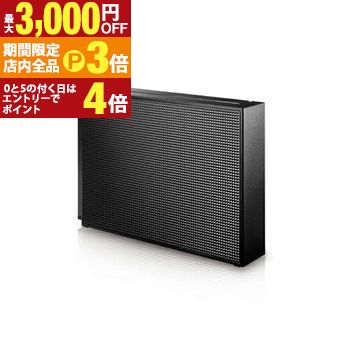 【最大3,000円OFFクーポン有！PT3倍！ブラックフライデー】アイ・オー・データ機器 外付けSDD HDCX-UT12P | IODATA I-O DATA USB 5Gbps USB 3.2 Gen1対応 大容量外付けハードディスク 12TB HDCXUT12P