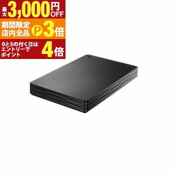 【最大3,000円OFFクーポン有！PT3倍！ブラックフライデー】アイ・オー・データ機器 外付けSDD HDPH-UTV2K | IODATA I-O DATA HDPHUTV2K 外付けHDD 2TB USB-A接続 テレビ録画可能 Windows mac Chrome OS対応 ブラック