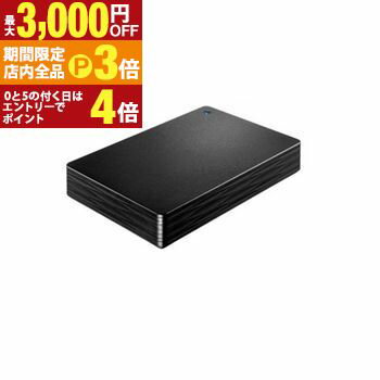 【最大3,000円OFFクーポン有！PT3倍！ブラックフライデー】アイ・オー・データ機器 外付けSDD HDPH-UTV4DK | IODATA I-O DATA HDPHUTV4DK 外付けHDD 4TB USB-A接続 テレビ録画可能 Windows mac Chrome OS対応 ブラック
