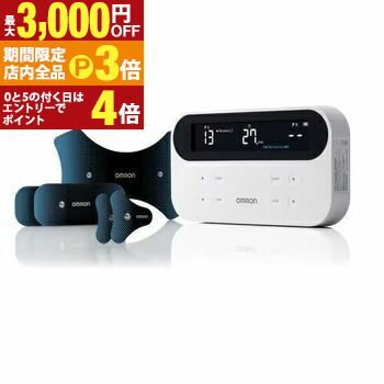 【最大3,000円OFFクーポン有！PT3倍！ブラックフライデー】オムロン 低周波治療器 HV-F082-JF | OMRON 低周波治療器 HVF082JF