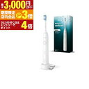 【最大3,000円OFFクーポン有!PT3倍!ブラックフライデー】フィリップス 電動歯ブラシ HX711004 | PHILIPS ソニッケアー 電動歯ブラシ ...
