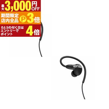 【中古】 オーディオテクニカ ATH-102USB USBヘッドセット ステレオ Type-A Type-C 対応 ノイズキャンセリングマイク 手元コントローラー 抗菌・消臭加工 スライダー調整