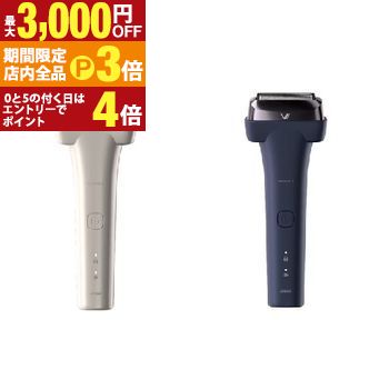【最大3,000円OFFクーポン有！PT3倍！ブラックフライデー】イズミ メンズシェーバー IZF-V855W | IZUMI マクセルイズミ メンズ シェーバー 5枚刃