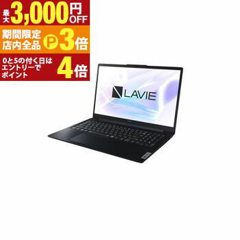 【最大3,000円OFFクーポン有！PT3倍！ブラックフライデー】NEC ノートPC PC-N157DGAB | ノートパソコン カームブラック