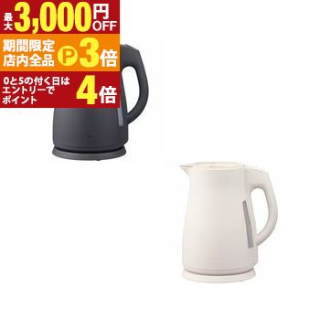 【最大3,000円OFFクーポン有！PT3倍！ブラックフライデー】タイガー 電気ケトル PCT-A150 | TIGER PCT-A150KO ケトル 転倒お湯もれ防止構造採用 1.5L オフブラック
