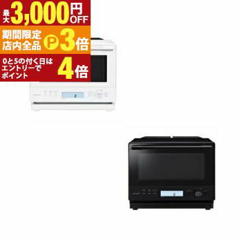 【最大3,000円OFFクーポン有!PT3倍!ブラックフライデー】シャープ オーブンレンジ RE-WF306 | SHARP REWF306 過熱水蒸気オーブン...