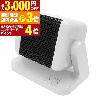 ڥ졦ۡšƥꥢ㤨֡ں3,000OFFݥͭPT3ܡ֥åե饤ǡۥޥ ߥåեҡ SC-CH25 | TOPLAND ߥåեҡ ѥ ʹ󥵡 3ʳĴ 8ּưOFF SC-CH25-WTפβǤʤ6,200ߤˤʤޤ