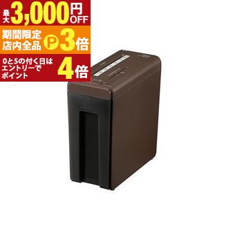 【最大3,000円OFFクーポン有！PT3倍！ブラックフライデー】オーム電機 シュレッダー SHR-MX492C | OHM オーム SHR-MX492C 静音マイクロマルチシュレッダー マイクロカット A4サイズ ブラウン