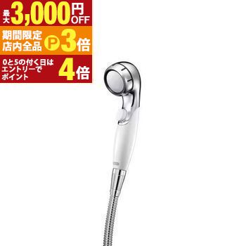 【最大3,000円OFFクーポン有！PT3倍！ブラックフライデー】三菱ケミカル シャワーヘッド SM302 | MITSUBISHI CHEMICAL 三菱ケミカル・クリンスイ 浄水ウルトラファインバブルシャワーヘッド クリンスイ ホワイト SM302WT