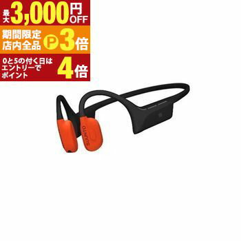 【最大3,000円OFFクーポン有！PT3倍！ブラックフライデー】SU...(2)