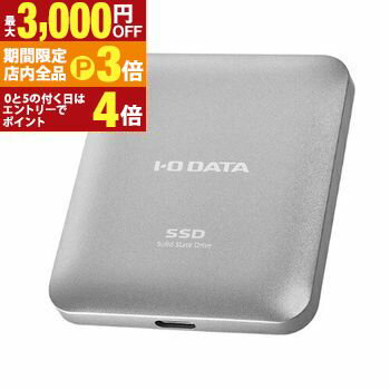 【最大3,000円OFFクーポン有！PT3倍！ブラックフライデー】アイ・オー・データ機器 ポータブルSSD SSMG-UWC500 | I-O DATA ポータブル SSD 500GB MagSafe対応 USB 20Gbps SSMGUWC500