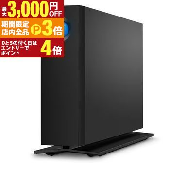 【最大3,000円OFFクーポン有！PT3倍！ブラックフライデー】エレコム 外付ハードディスク STHA16000800 | LACIE ラシー LaCie STHA16000800 d2 Professional 外付けHDD 16TB USB-Type-Cポート×1 Windows Mac対応