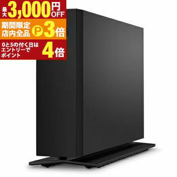 【最大3,000円OFFクーポン有！PT3倍！ブラックフライデー】エレコム 外付ハードディスク STHA24000800 | ELECOM LaCie STHA24000800 LaCie d2 Professional 24TB 外付けHDD
