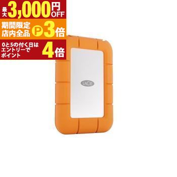 【最大3,000円OFFクーポン有！PT3倍！ブラックフライデー】エレコム ポータブルSSD STMF1000400 | LaCie STMF1000400 Lacie RUGGED MINI SSD MINIME 1TB ポータブルSSD
