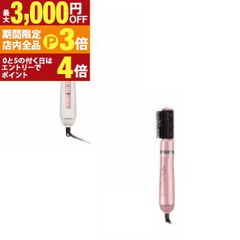 【最大3,000円OFFクーポン有！PT3倍！ブラックフライデー】テスコム カールドライヤー TC360A | tescom マイナスイオン カールドライヤー elims ホワイト ピンク