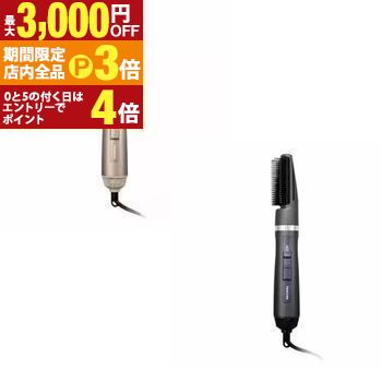 【最大3,000円OFFクーポン有！PT3倍！ブラックフライデー】テスコム カールドライヤー TC365A | tescom マイナスイオン カールドライヤー TESCOM ブラック ゴールド