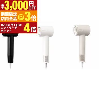 【最大3,000円OFFクーポン有!PT3倍!ブラックフライデー】テスコム ヘアドライヤー TD760A | TESCOM TD760A-W マイナスイオン ド...