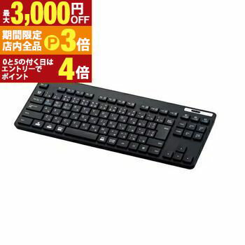 【最大3,000円OFFクーポン有!PT3倍!ブラックフライデー】エレコム ミニキーボード TK-FBM119KBK | TKFBM119KBK Bluetoo...