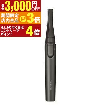 【最大3,000円OFFクーポン有！PT3倍！ブラックフライデー】テスコム フェイスシェーバー TK291AH | TESCOM TK291A-H シェーバー グレー