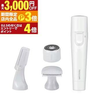 【最大3,000円OFFクーポン有！PT3倍！ブラックフライデー】テスコム ボディシェーバー TK351BW | TESCOM TK351B-W フェイス&ボディシェーバー ホワイト