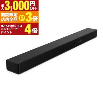 【最大3,000円OFFクーポン有!PT3倍!ブラックフライデー】東芝 サウンドバー TS216G | TOSHIBA REGZA レグザ ハイレゾ対応