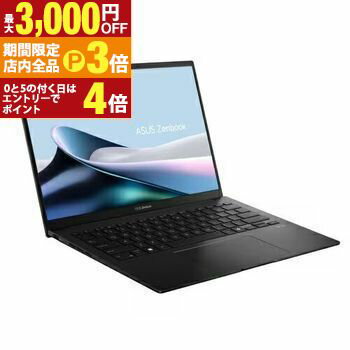 【最大3,000円OFFクーポン有！PT3倍！ブラックフライデー】エイスース ノートPC UM3406KA-AI7325WS | ASUS Zenbook ジェードブラック