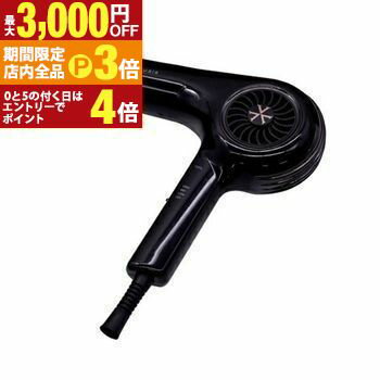 【最大3,000円OFFクーポン有！PT3倍！ブラックフライデー】ヴィナシス ドライヤー VDC-1000P | VENUSiS 遠赤イオンドライヤー ブラック VDC-1000PK