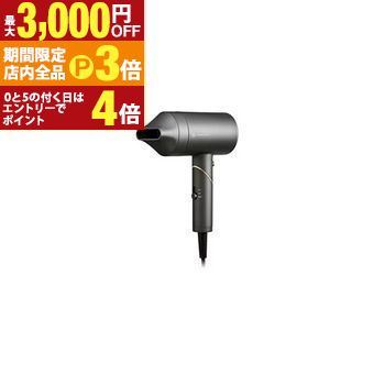 【最大3,000円OFFクーポン有!PT3倍!ブラックフライデー】ヴィナシス ドライヤー VDC-5100 | VENUSiS 遠赤 イオンドライヤー グレー ...