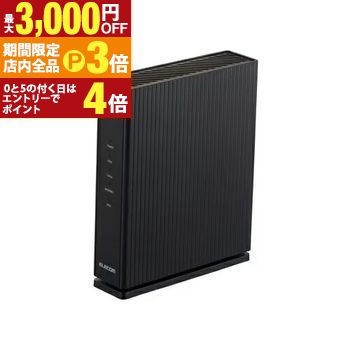 ں3,000OFFݥͭPT3ܡ֥åե饤ǡۥ쥳 WiFi 롼 WRC-X1500GS2-B | elecom Wi-Fi 6 ...