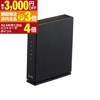 ں3,000OFFݥͭPT3ܡ֥åե饤ǡۥ쥳 WiFi 롼 WRC-X1800GS2-B | elecom Wi-Fi 6 ...