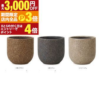 【最大3,000円OFFクーポン有！PT3倍！ブラックフライデー】大型プランター 植木鉢 プランター 大きい ..