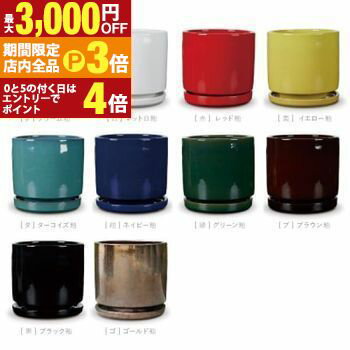 【最大3,000円OFFクーポン有！PT3倍！ブラックフライデー】大型プランター 大型 大型ポット プランター..