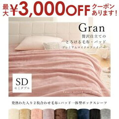 https://thumbnail.image.rakuten.co.jp/@0_mall/koreda/cabinet/3000off/01/0064899445.jpg