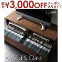 【最大3000円OFFクーポン※お買い物マラソン】送料無料 テレビボード | 木製 TV台 収納 収納家具 シンプル モダン 120幅 42型 37型 32型 ...
