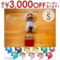 https://thumbnail.image.rakuten.co.jp/@0_mall/koreda/cabinet/3000off/01/0065731677.jpg